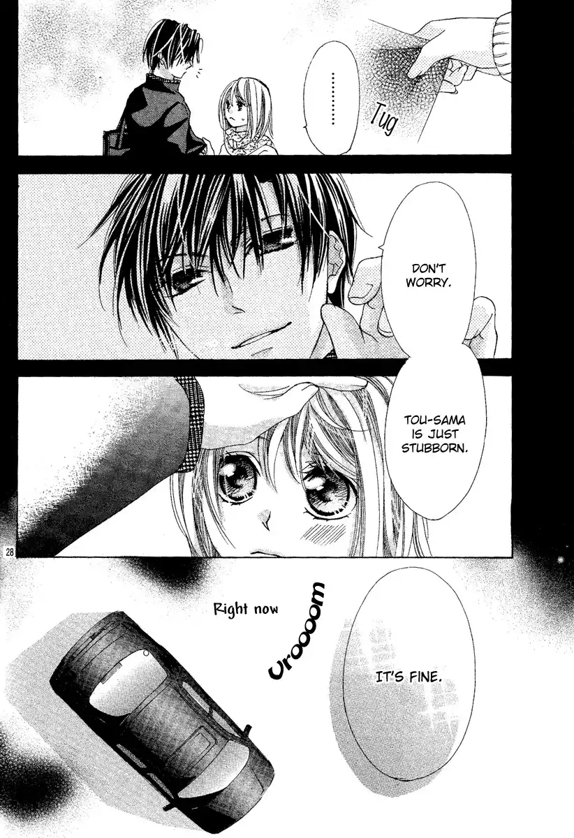 Koi, Hirari Chapter 5 29